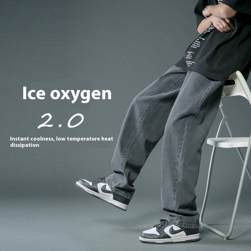 Men's Loose Straight Thin Summer Jeans