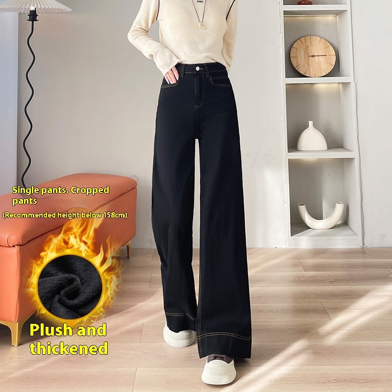 High Waist Wide Leg Jeans for Women Loose Casual Cotton Pants
