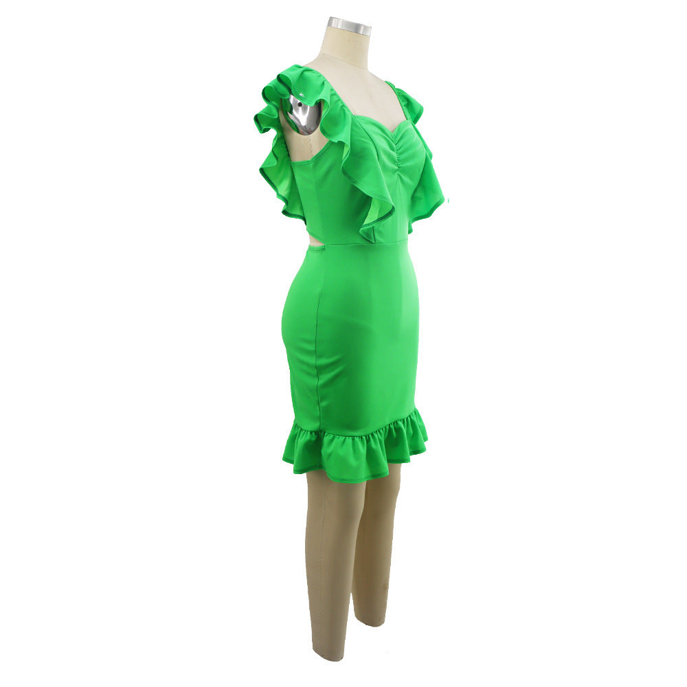Elegant High Waist Slim Fit Temperament Hip Skirt Dress