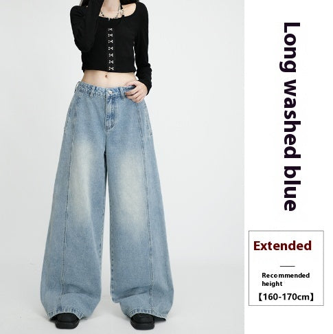 Loose Wide Leg Draping Mop Slimming High Waist Denim Trousers