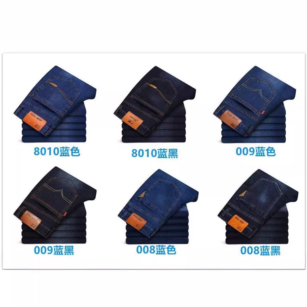 Men's Loose Straight Stretch Jeans - Blue & Black, Sizes 28-40