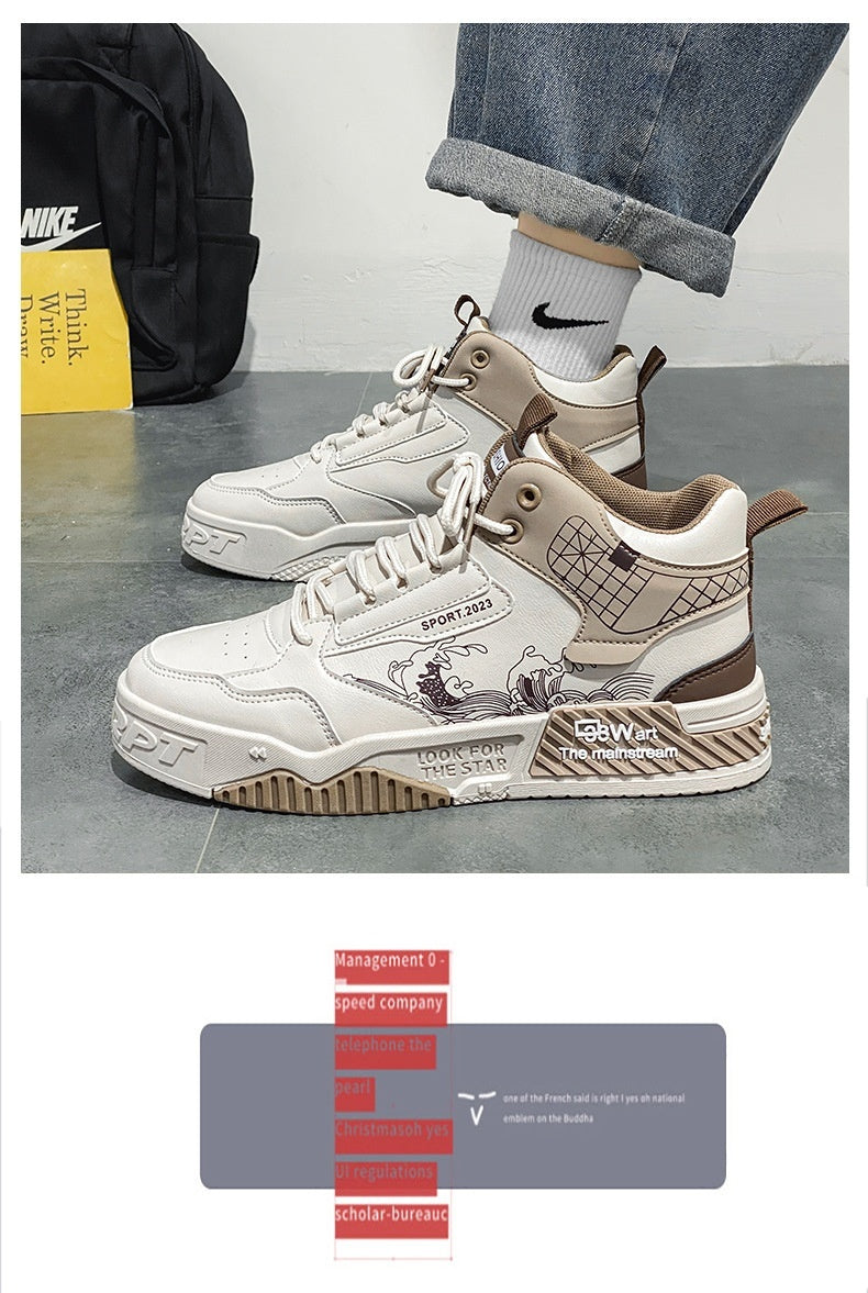 Chaussures de sport montantes décontractées d'été pour homme, beiges, blanches et bleues