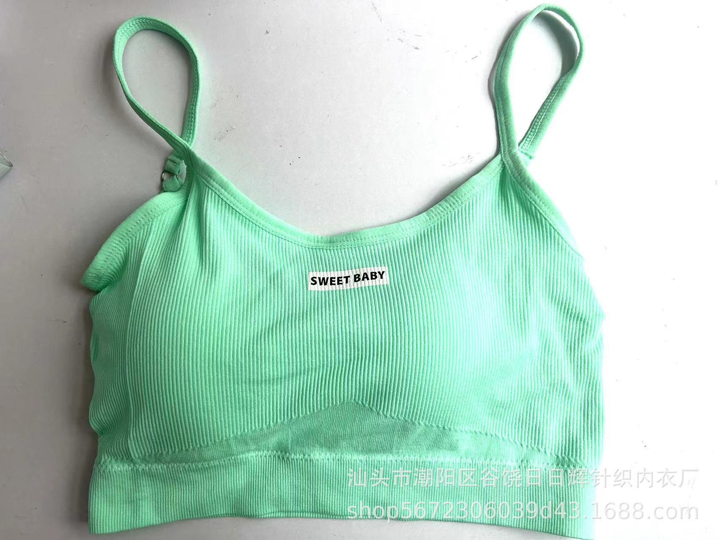 High Waist Strap Yoga Suit Women's Sports Bra