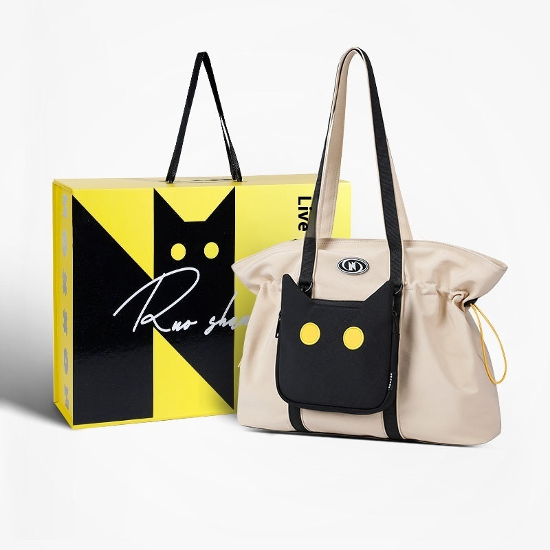 Large Capacity Dual-Use Commuter Shoulder Handbag