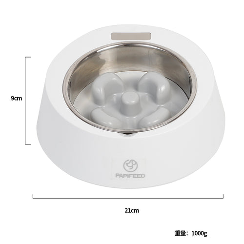 Gamelle intelligente à alimentation lente pour animaux de compagnie avec balance et cuillère détachable