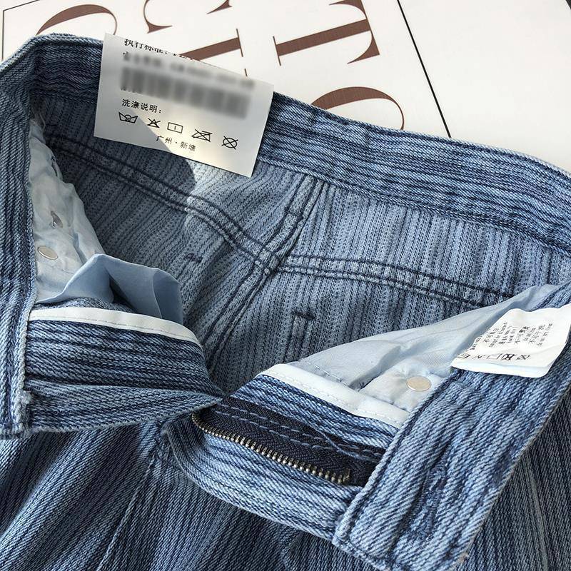 Women's Loose High Waist Straight Vertical Stripe Jeans