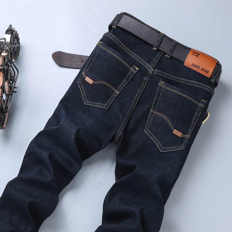 Men's Summer Stretch Loose Ice Silk Jeans