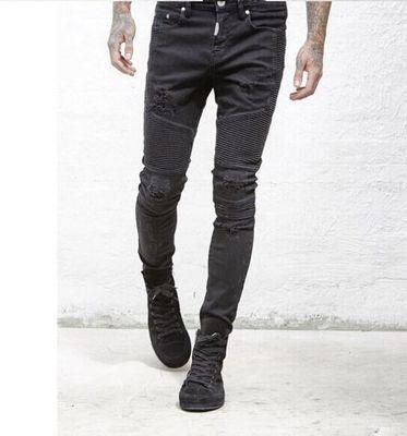 Jean motard déchiré extensible pour homme