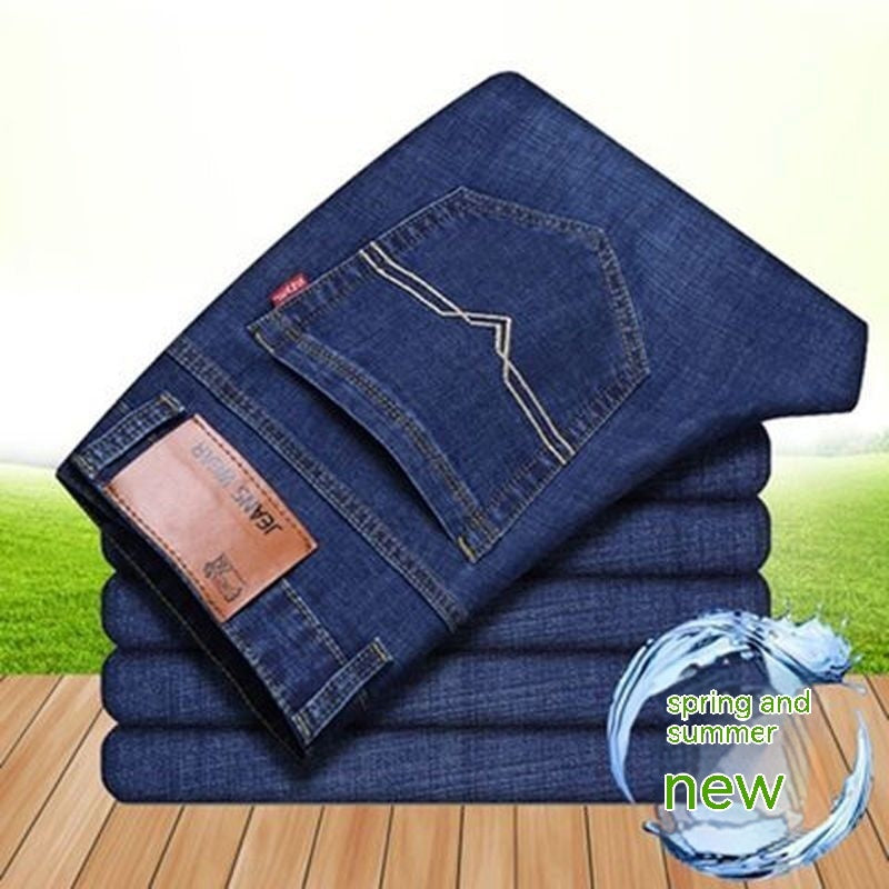 Elastic Straight Tube Loose Casual Men's Jeans