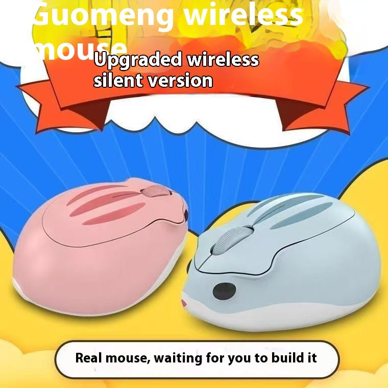 Hamster Wireless Bluetooth Silent Mouse