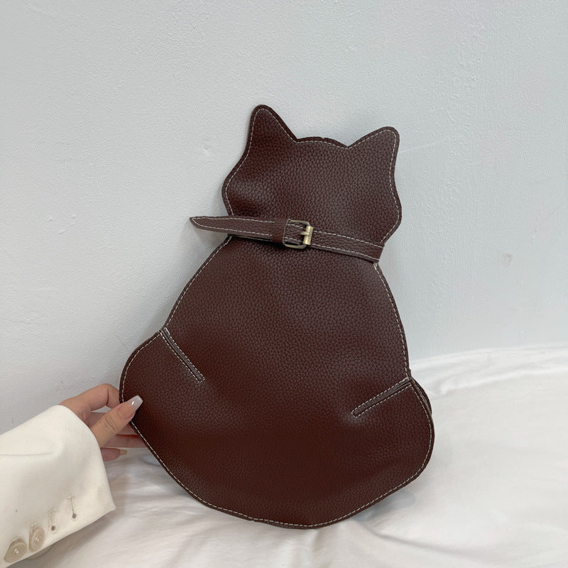 Women's Cute Cat PU Leather Messenger Shoulder Bag
