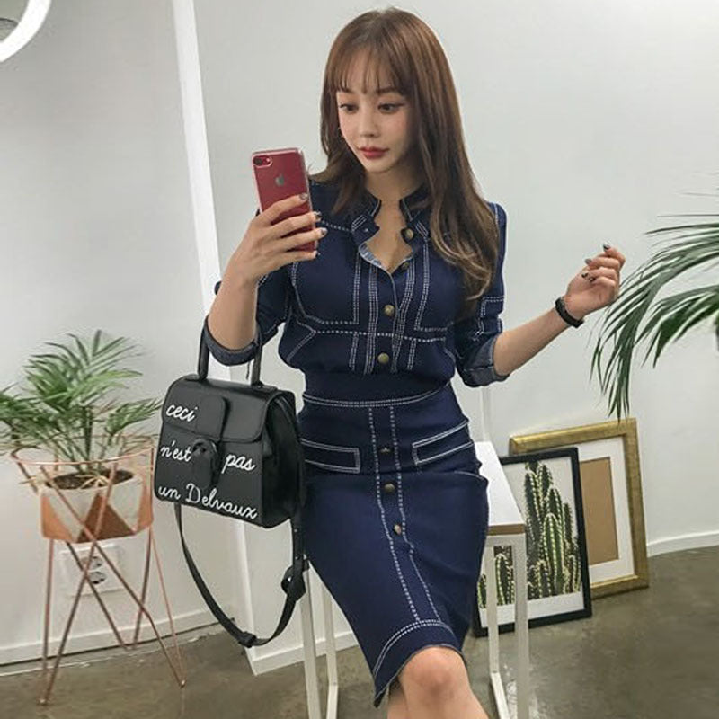 Color Stitching Knitted Cardigan & Sheath Skirt Two-Piece Set