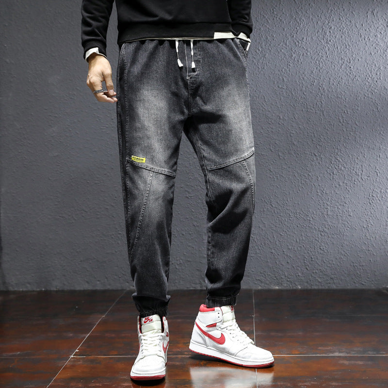Men's Stretch Denim Leggings Elastic Waist Plus Size Harem Jeans
