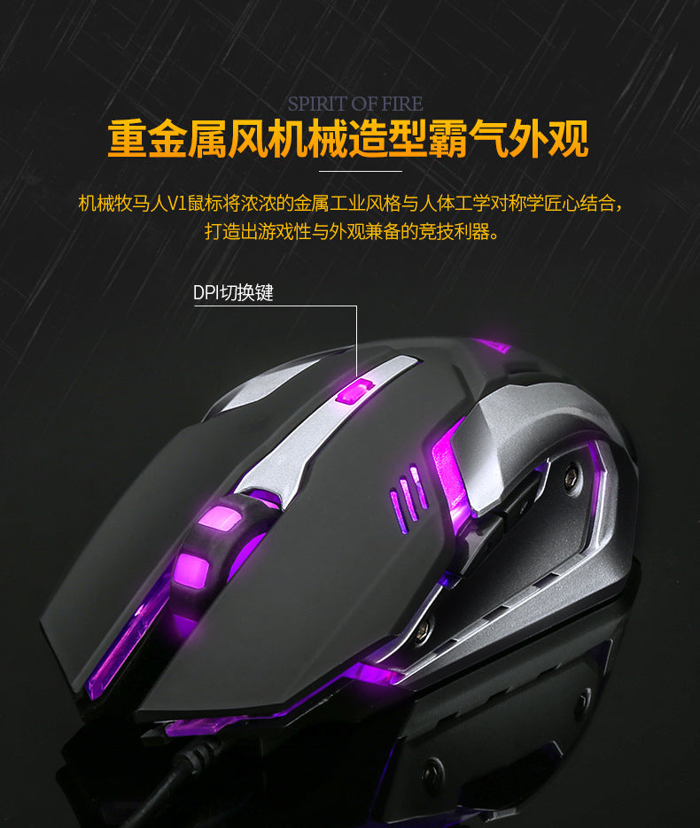 Luminous Gaming Keyboard and Mouse Set New