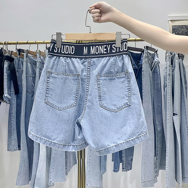 Women’s High Waist Embroidered Denim Wide-Leg Shorts