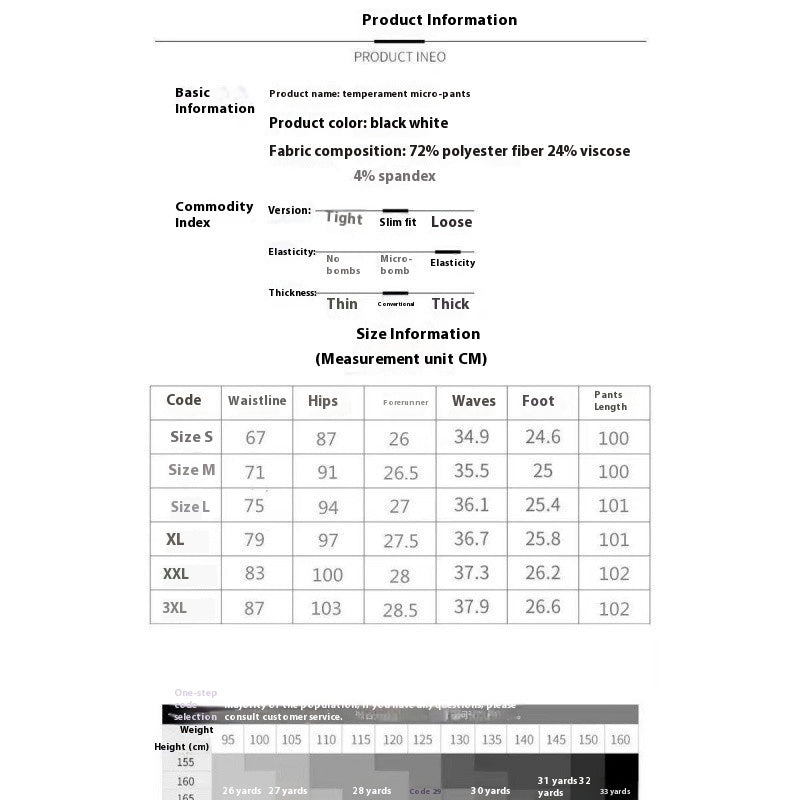 High Waist Drooping Slimming Casual Suit Bootcut Trousers