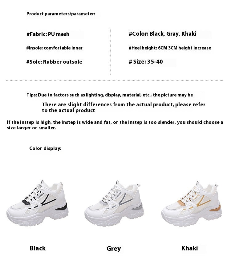 Chaussures de sport décontractées montantes à plateforme (style "Dad Shoes")