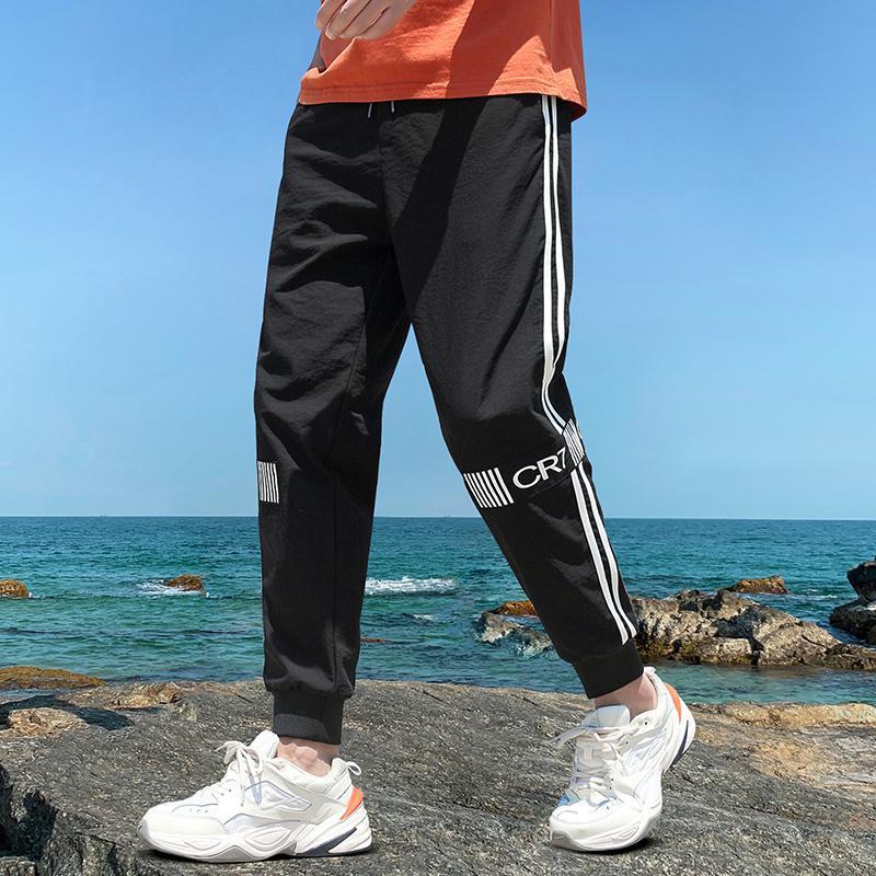 Men's Spring Mid-Waist Cropped Leisure Pants