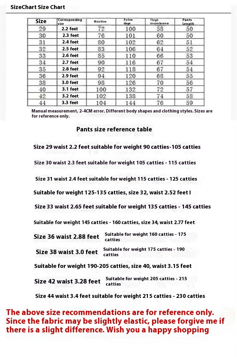 Men's Workwear Shorts Casual Pants Sports Pants