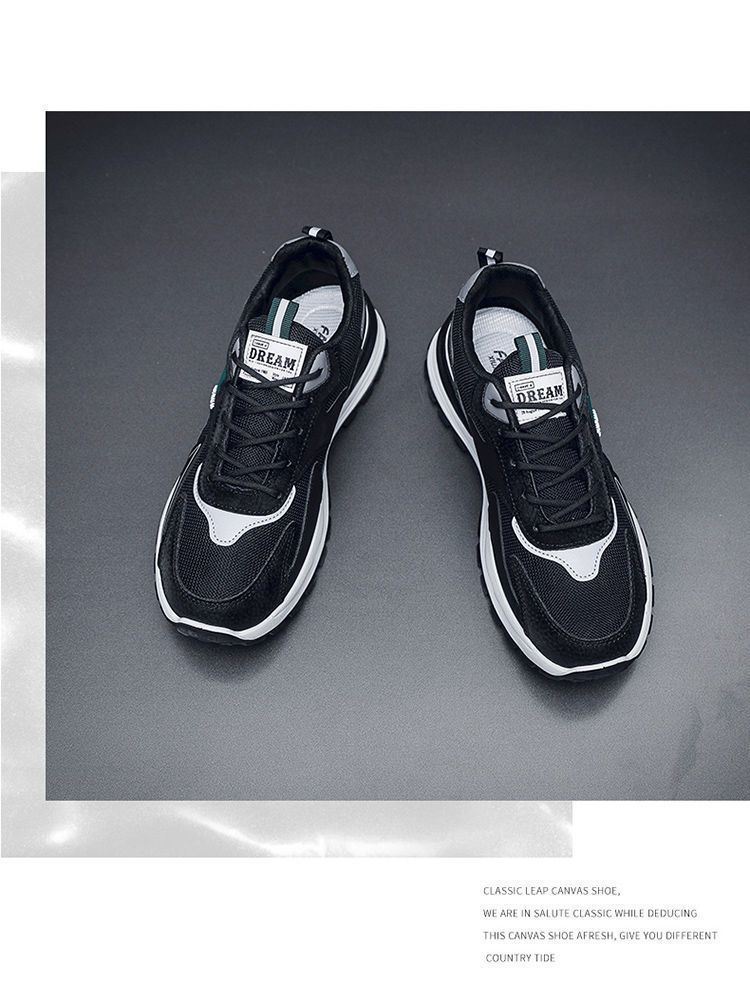 Men's Lightweight Breathable Mesh Running Sneakers - Casual Low Top