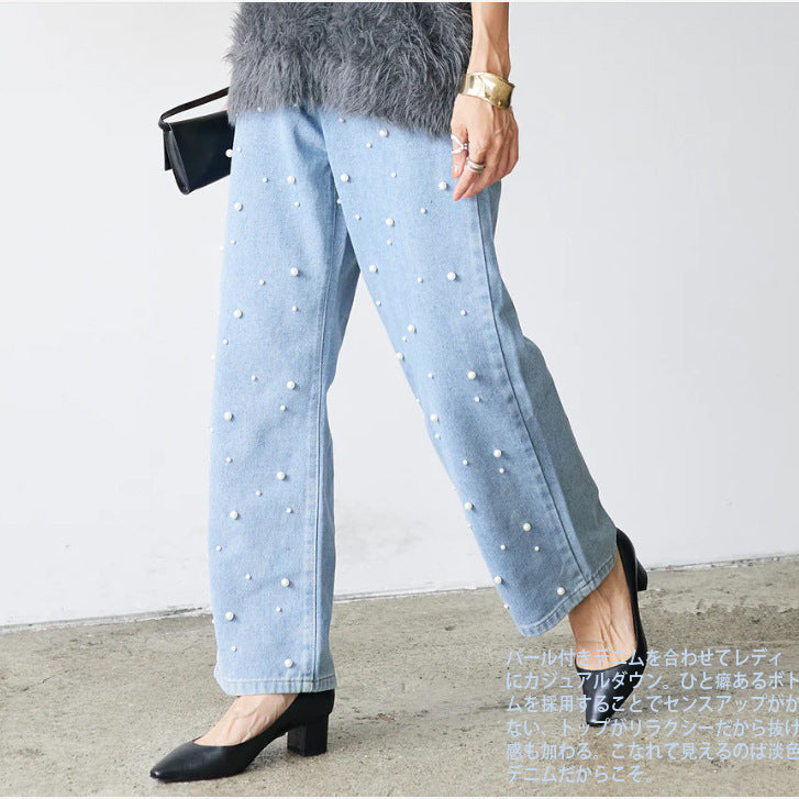 Heavy Industry Pearl Buckle Women's Blue Loose Wide Leg Jeans