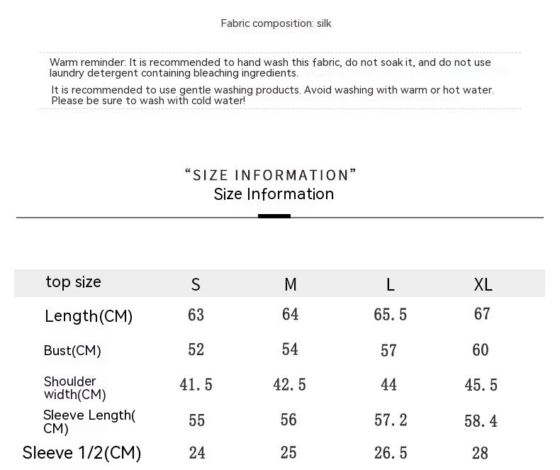 Women’s Sweet Luxury 5050 Artificial Silk Lapel Long Sleeve Pajama Set with Trousers