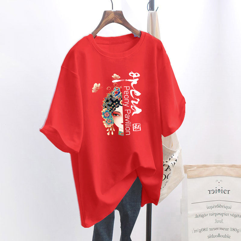 T-shirt ample à manches courtes pour femmes grandes tailles