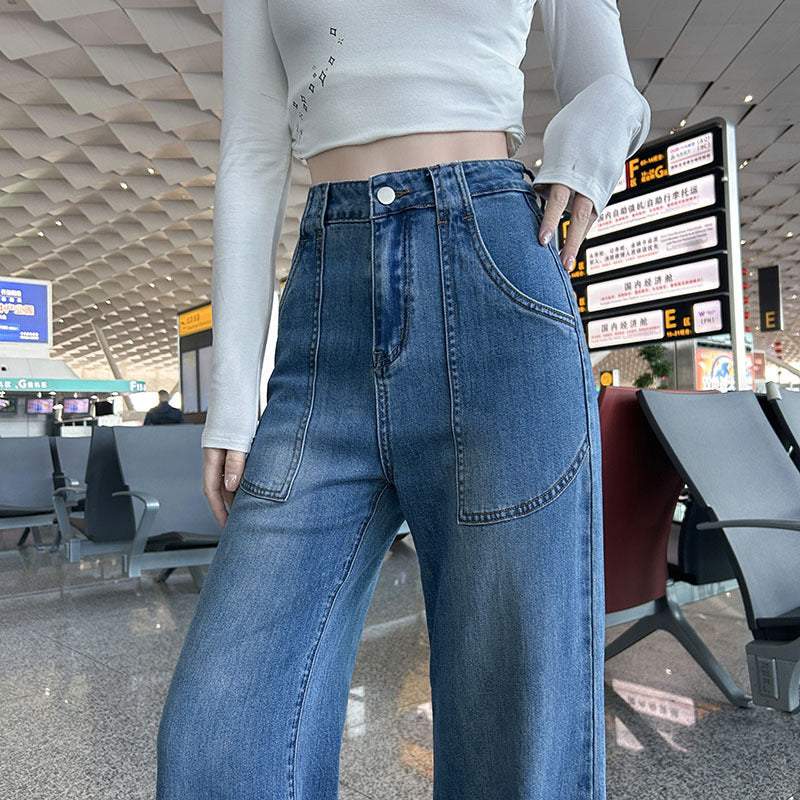 Women's High Waist Straight Jeans Loose Wide Leg