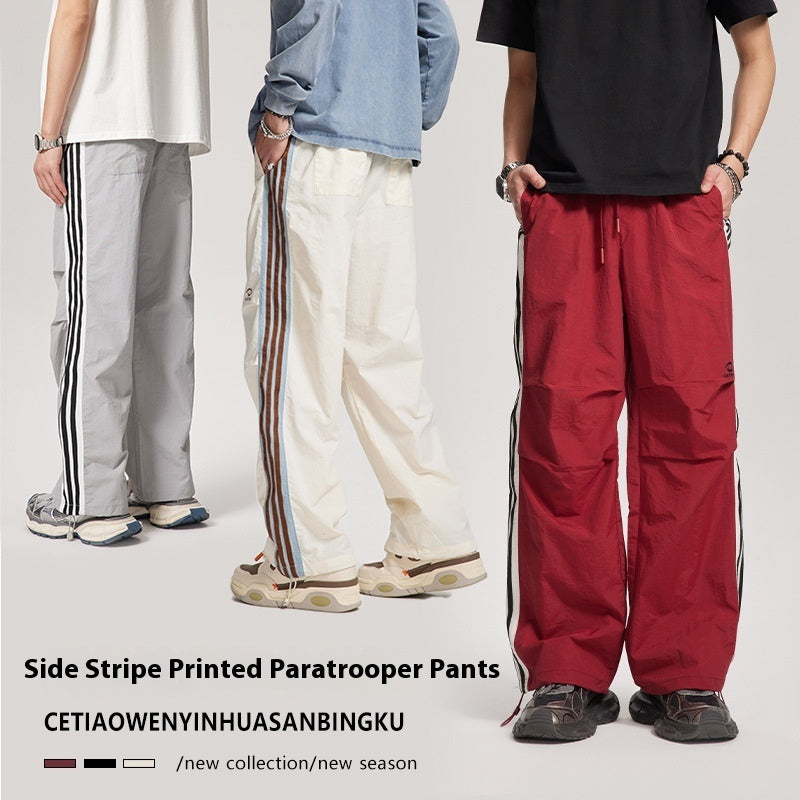 High Waist Slimming Wide-Leg Sports Pants