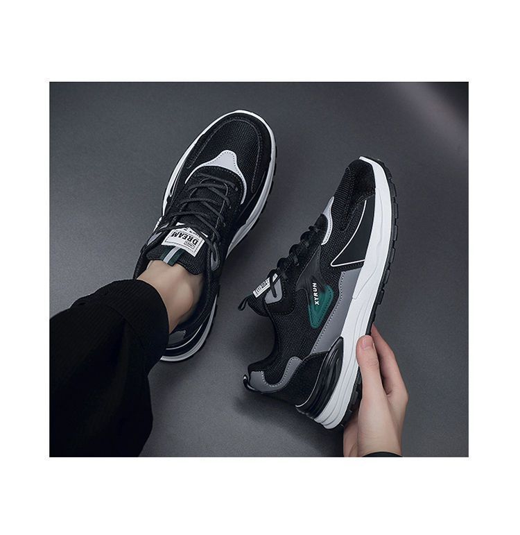 Men's Lightweight Breathable Mesh Running Sneakers - Casual Low Top