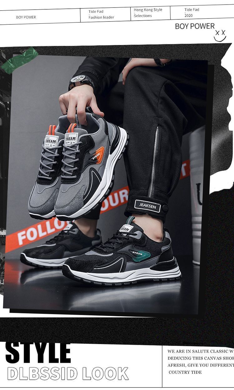 Men's Lightweight Breathable Mesh Running Sneakers - Casual Low Top