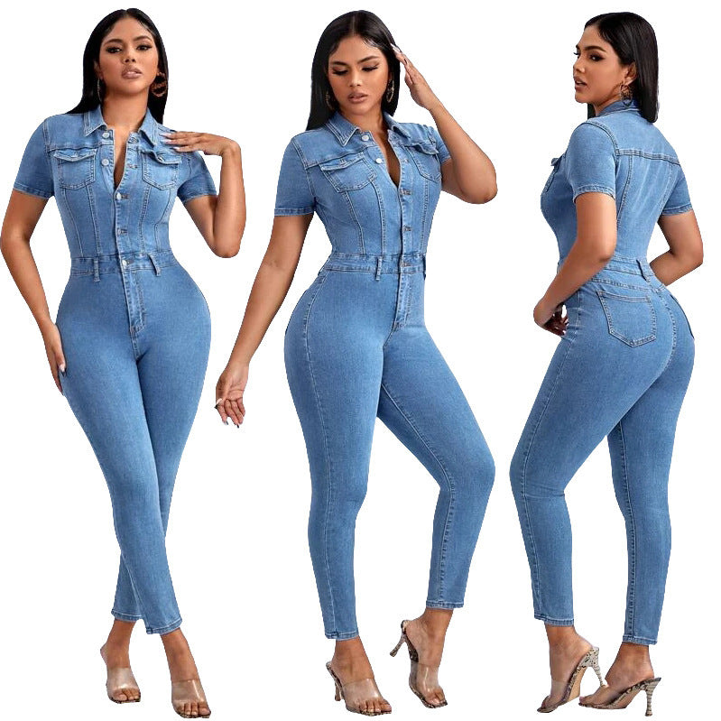 Women's Fashion Skinny Denim Jumpsuit Jeans