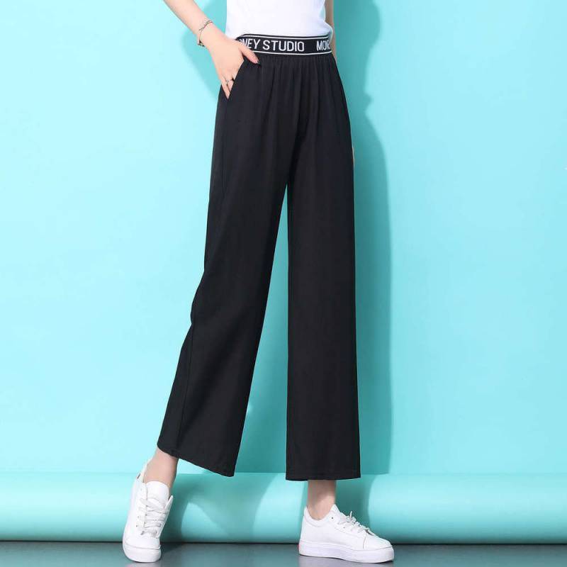 Loose Straight-Leg Wide-Leg Casual Cotton Pants