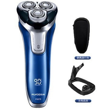 Full Body Wash Electric Shaver with LED Display and Smart Floating Heads