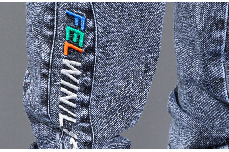 Jeans en denim coupés brodés amples style coréen pour homme