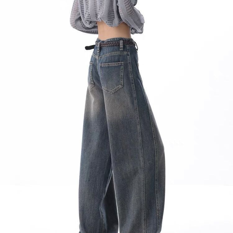 Nostalgic Raw Hem High Waist Wide Leg Jeans for Women