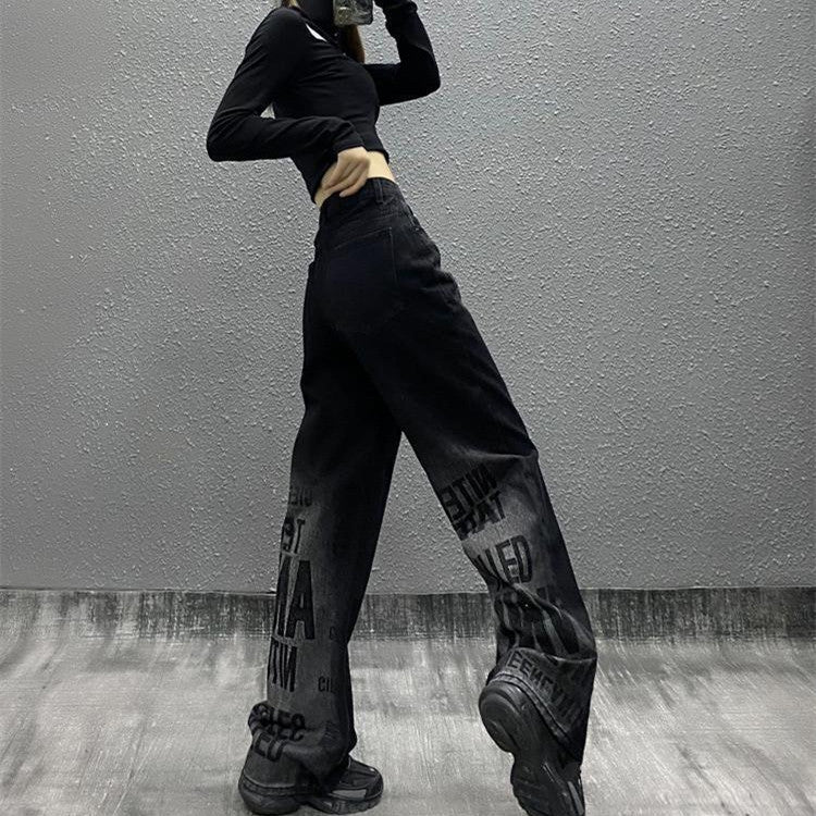 High Waist Loose And Slim Straight Wide Leg Mopping Pants