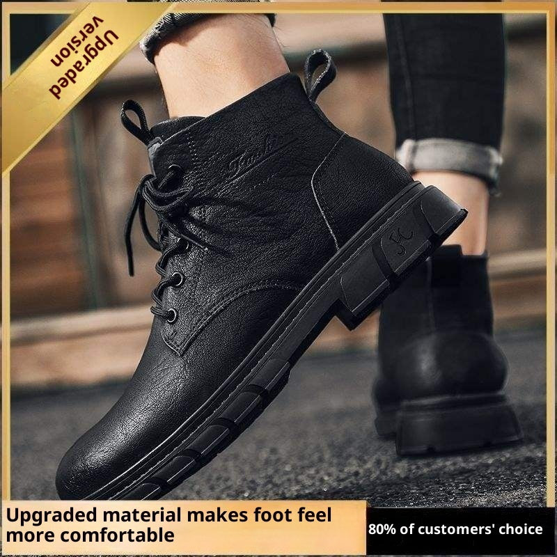 Men's British Style Leather Tooling Boots