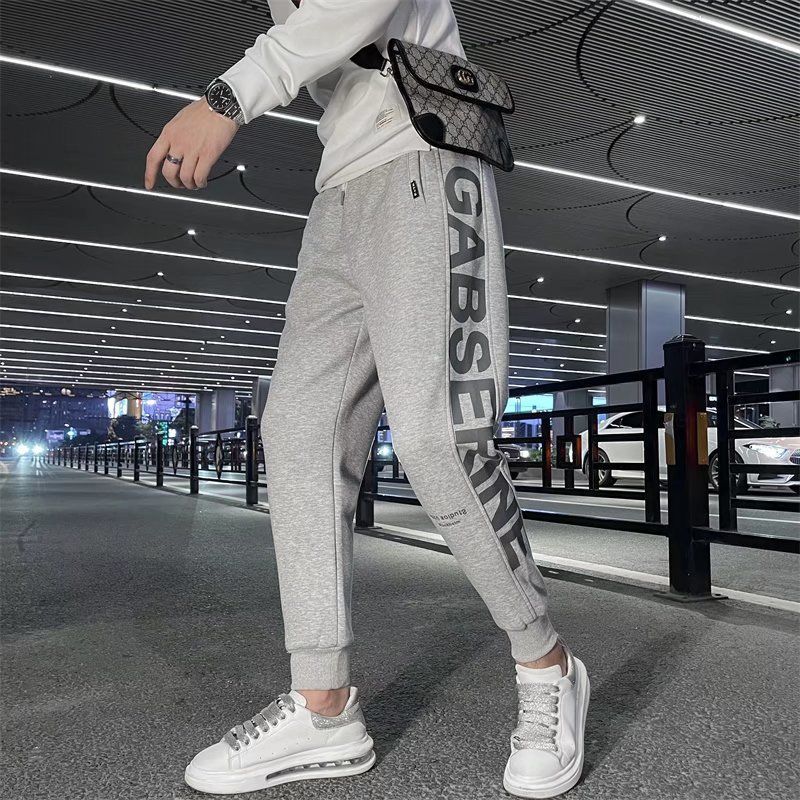 Pantalon Sarouel Homme Coupe Ample Coton Jambe Droite Grande Taille