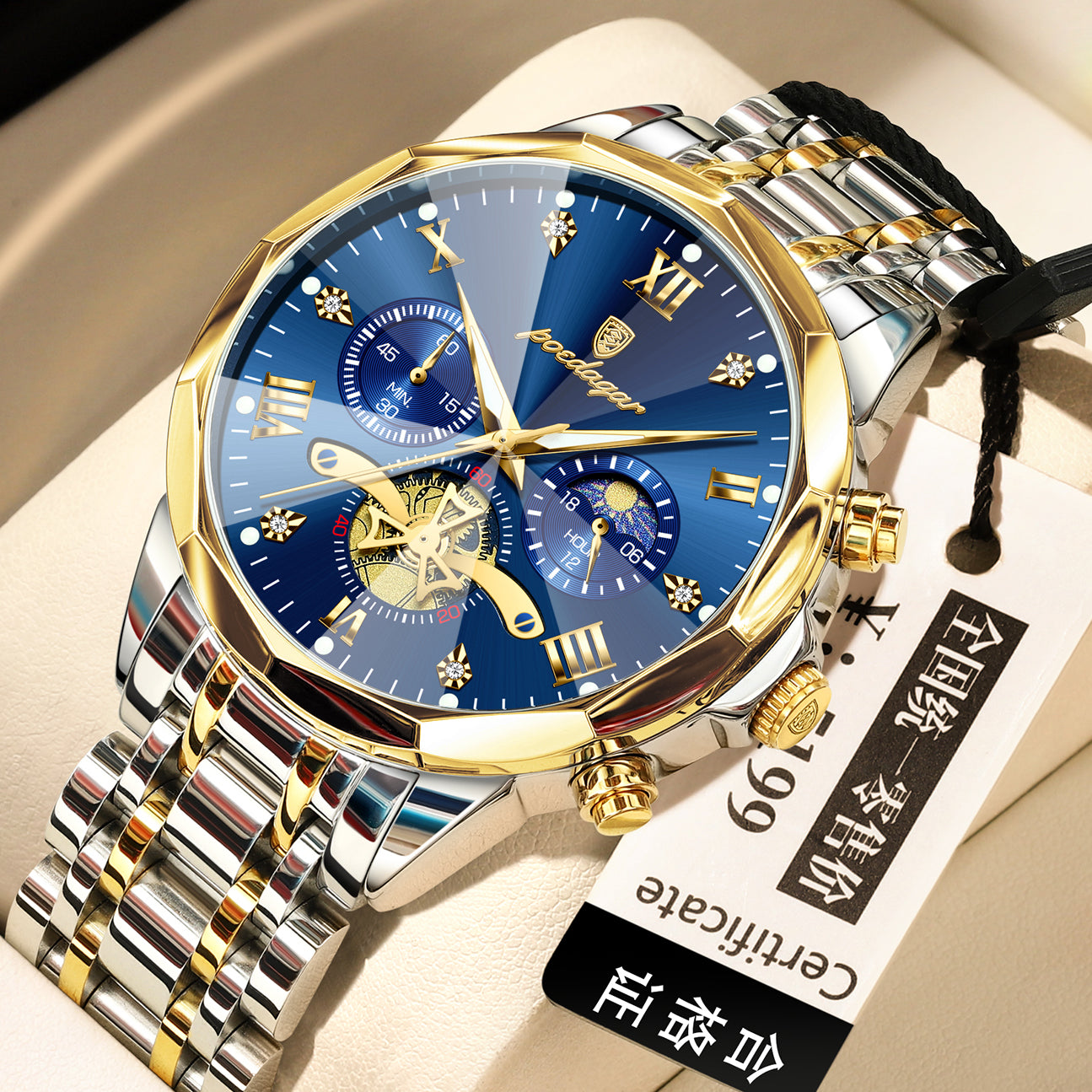 Waterproof Luminous High-End Multifunctional Men's Alloy Quartz Watch
