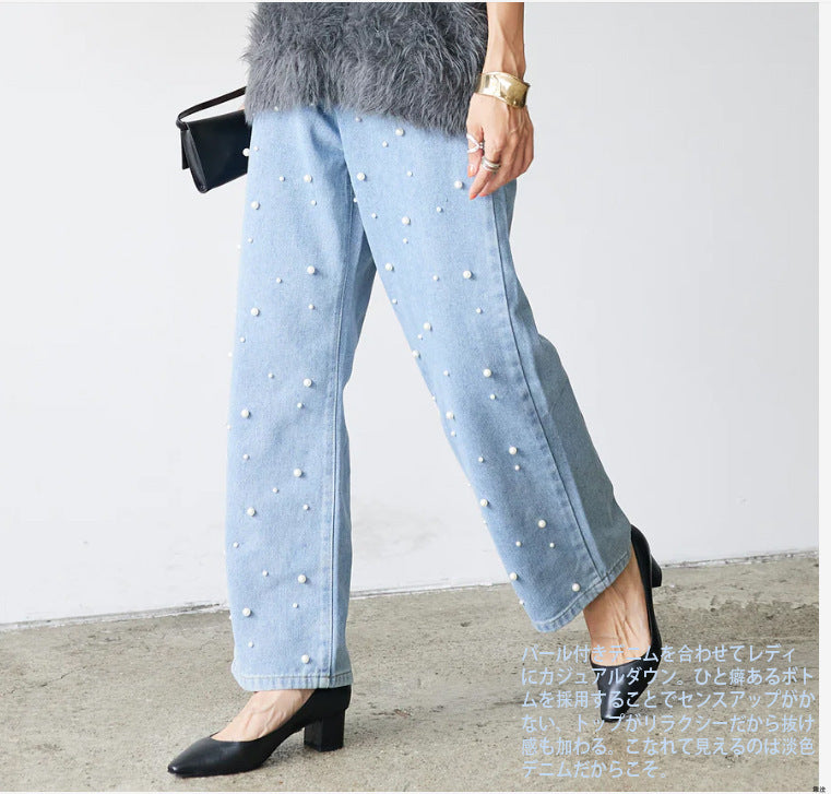 Heavy Industry Pearl Buckle Women's Blue Loose Wide Leg Jeans