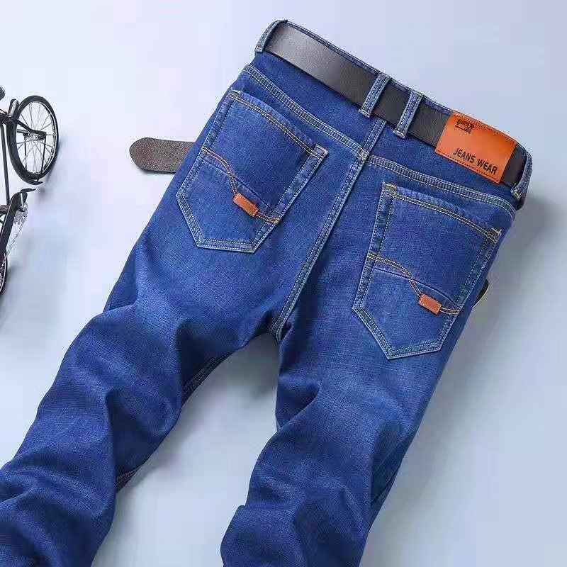 Men's Summer Stretch Loose Ice Silk Jeans