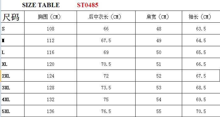 Men's PU Jacket with Asian Size Guide