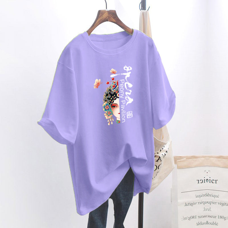 T-shirt ample à manches courtes pour femmes grandes tailles