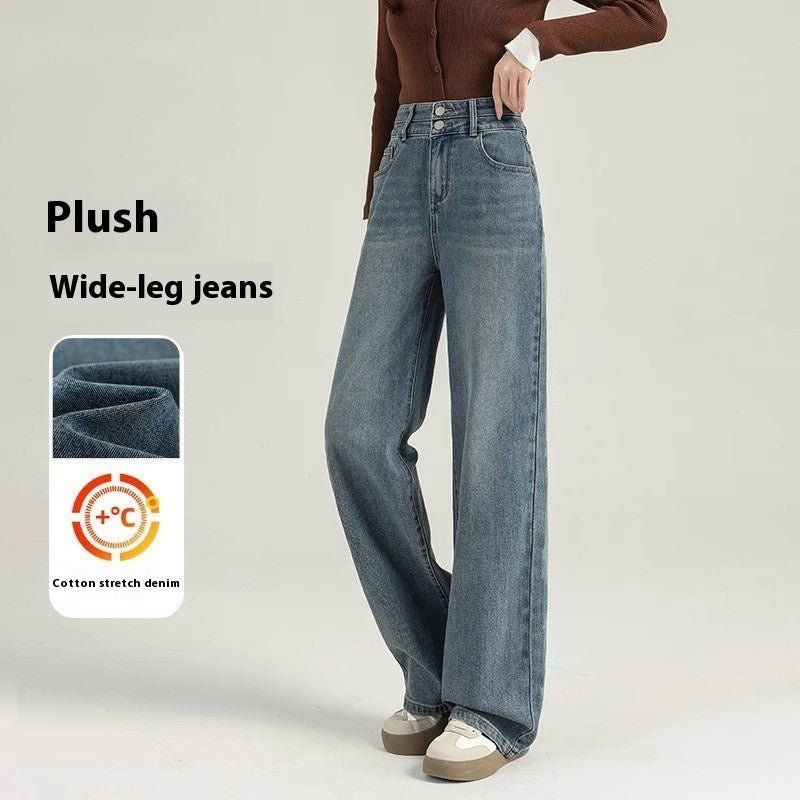 Women's High-Waist Wide-Leg Jeans for Spring and Autumn