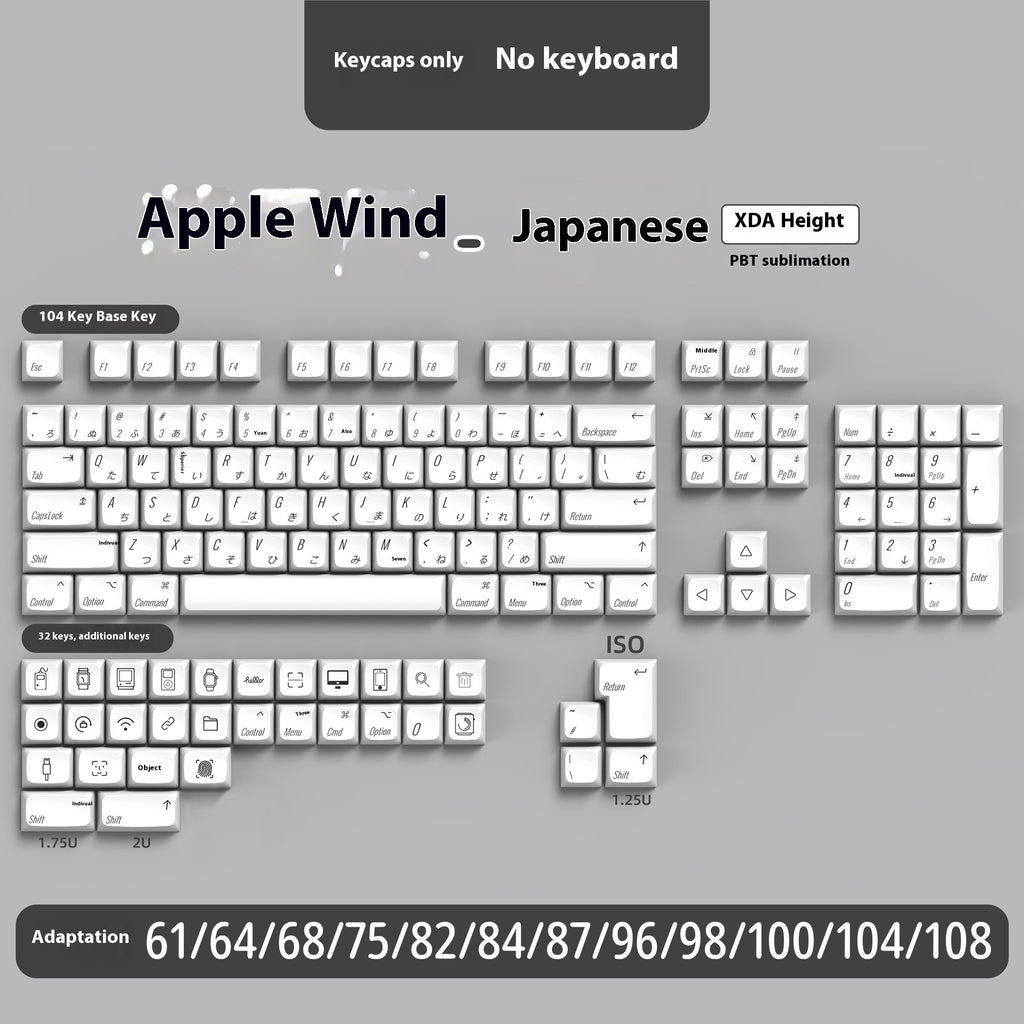 PBT Sublimation Mechanical Keyboard Keycaps Set - 136/139 Keys, Multiple Languages