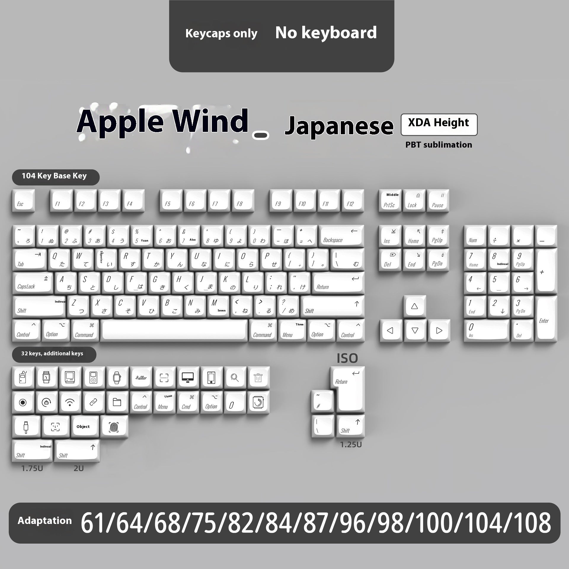 PBT Sublimation Mechanical Keyboard Keycaps Set - 136/139 Keys, Multiple Languages