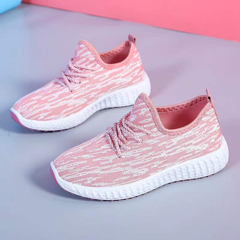 Casual Soft Sole Running Shoes with Coconut Design