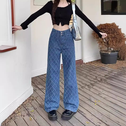 Summer Ladies New Loose Drooping Slimming Jacquard Design Straight-leg Denim Trousers