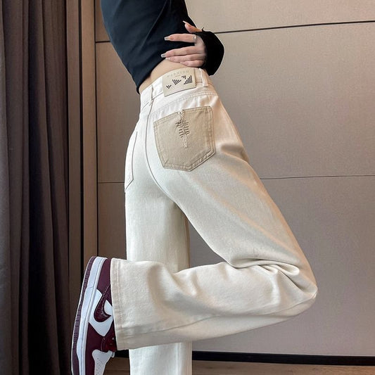 بنطلون جينز نسائي بخصر عالٍ وقصة مستقيمة